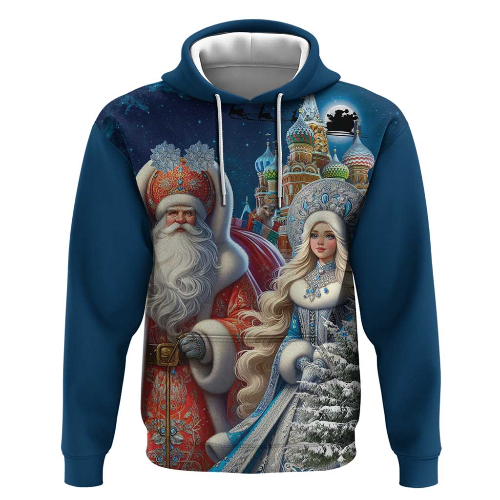 Russia Ded Moroz and Snegurochka Hoodie Orthodox Christmas Slavic Mythology LT17 - Wonder Print Shop