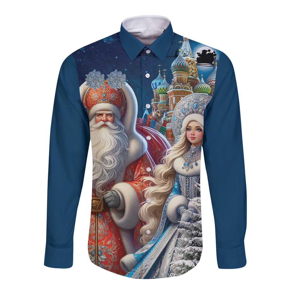 Russia Ded Moroz and Snegurochka Long Sleeve Button Shirt Orthodox Christmas Slavic Mythology