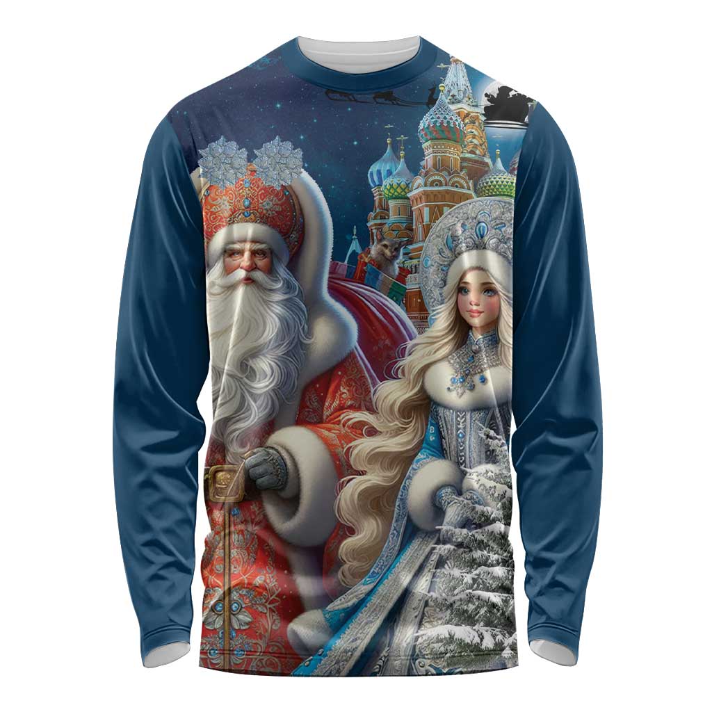 Russia Ded Moroz and Snegurochka Long Sleeve Shirt Orthodox Christmas Slavic Mythology LT17 - Wonder Print Shop