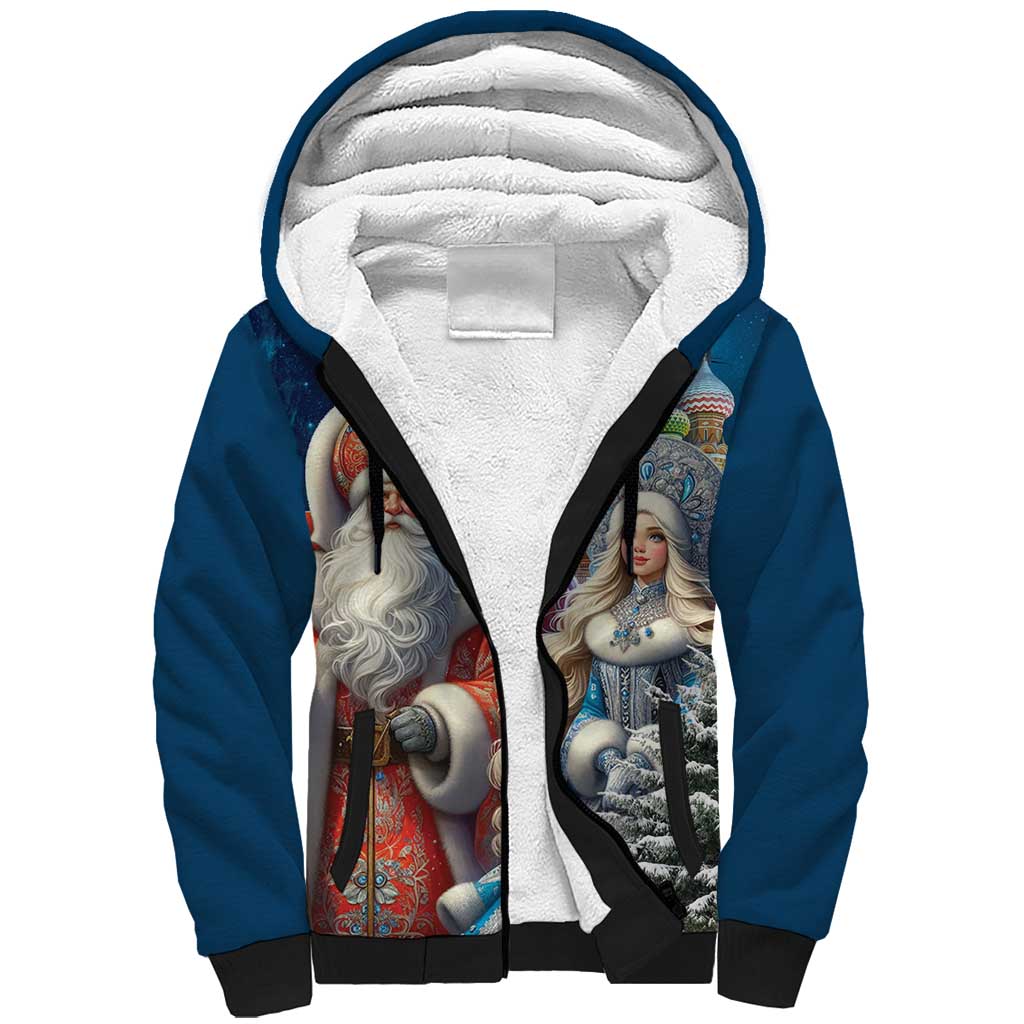 Russia Ded Moroz and Snegurochka Sherpa Hoodie Orthodox Christmas Slavic Mythology LT17 - Wonder Print Shop