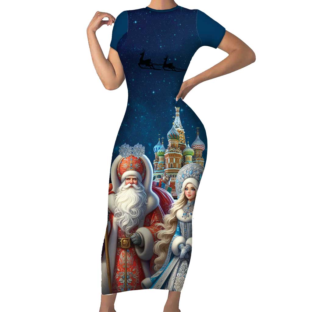 Russia Ded Moroz and Snegurochka Short Sleeve Bodycon Dress Orthodox Christmas Slavic Mythology LT17 - Wonder Print Shop