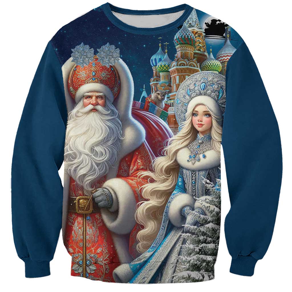 Unisex blue sweatshirt with illustrated Ded Moroz and Snegurochka winter characters