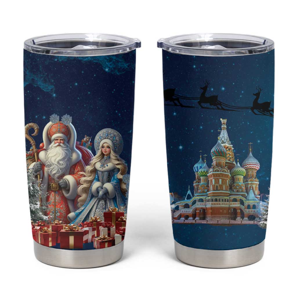 Russia Ded Moroz and Snegurochka Tumbler Cup Orthodox Christmas Slavic Mythology LT17 - Wonder Print Shop