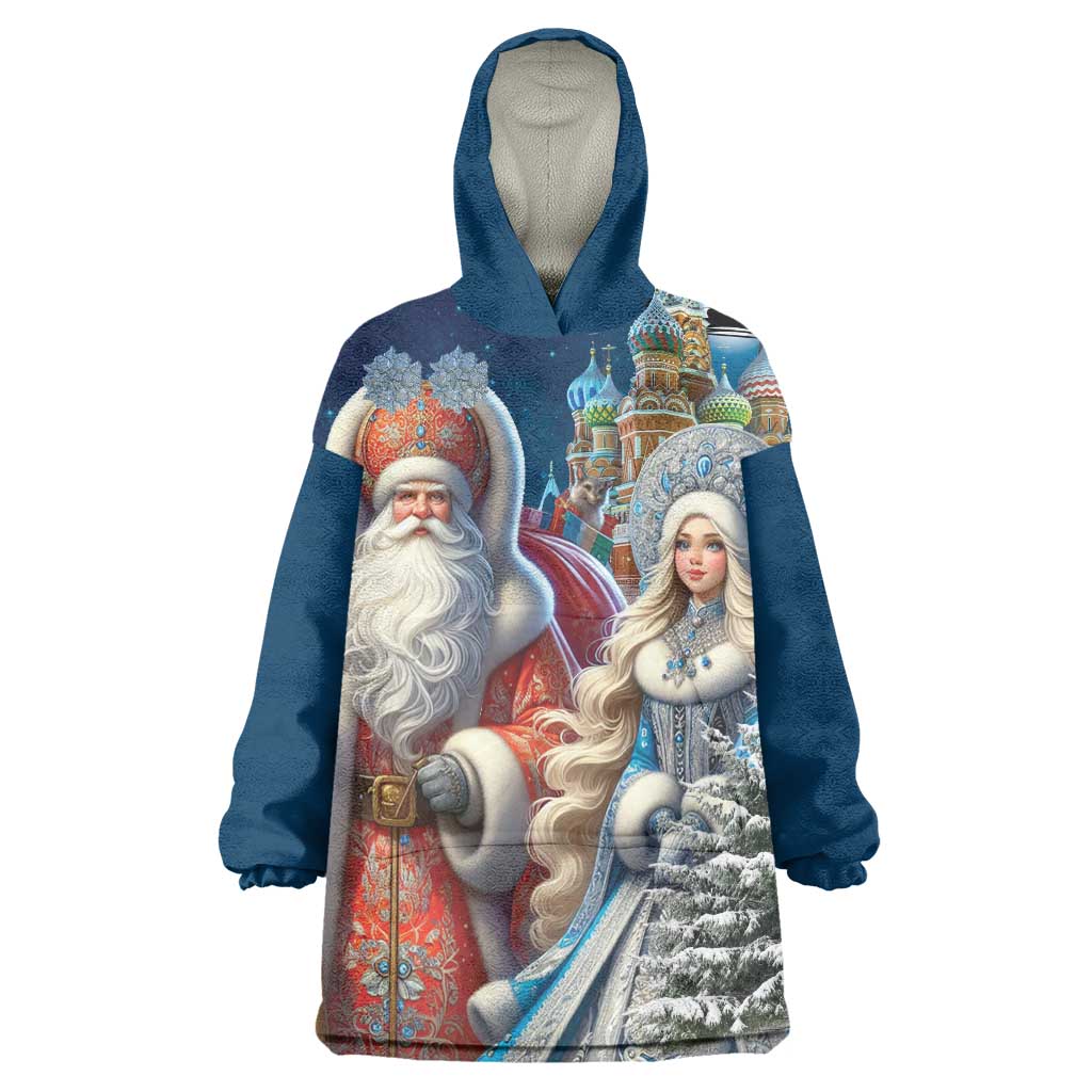 Russia Ded Moroz and Snegurochka Wearable Blanket Hoodie Orthodox Christmas Slavic Mythology