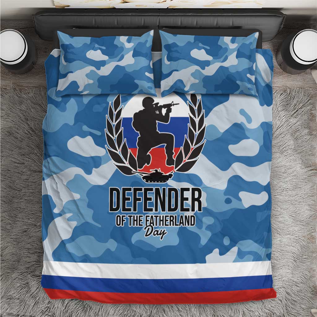 Blue camouflage bedding set with “DEFENDER OF THE FATHERLAND Day” emblem and red stripe.