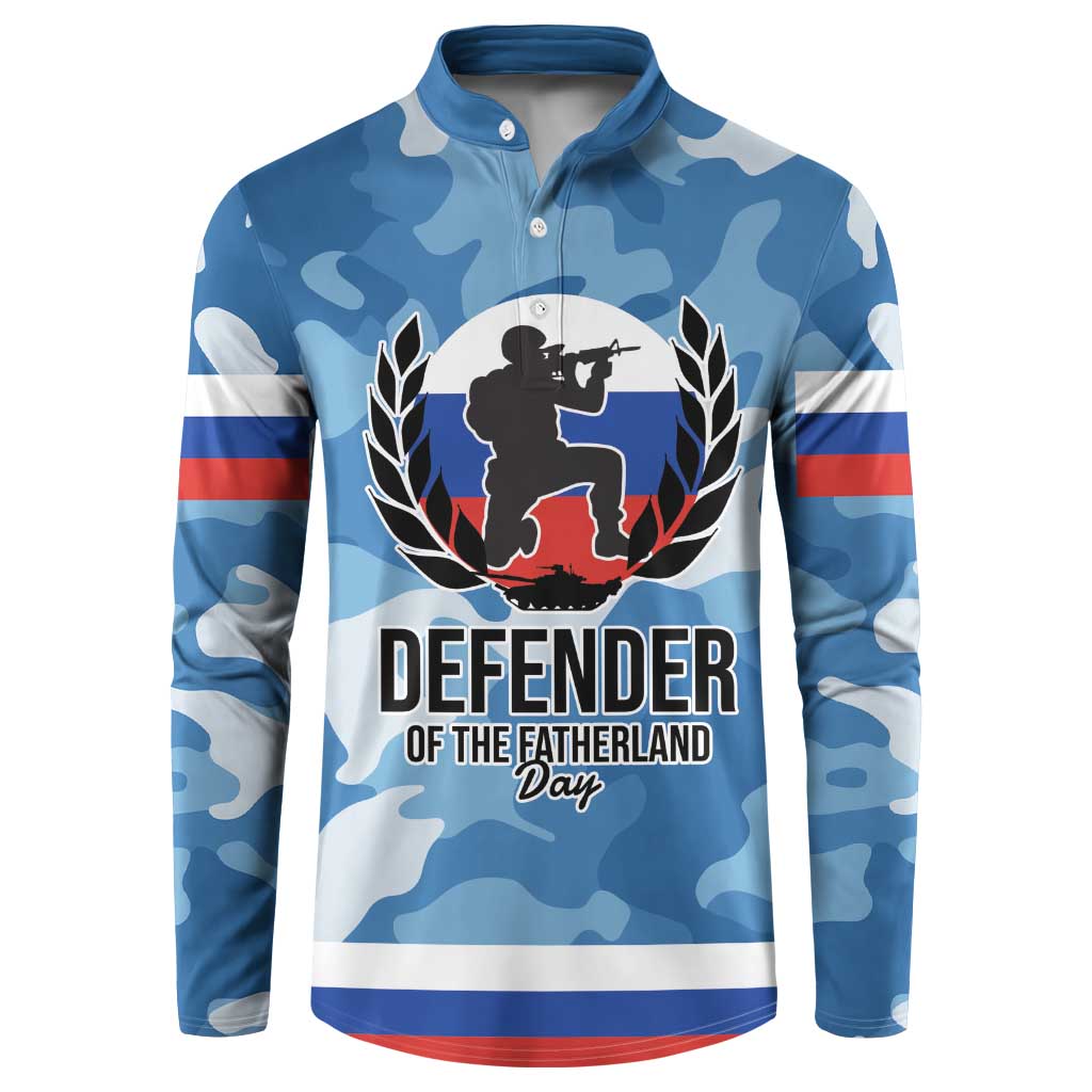 Blue camouflage button sweatshirt with Defender of the Fatherland Day chest graphic
