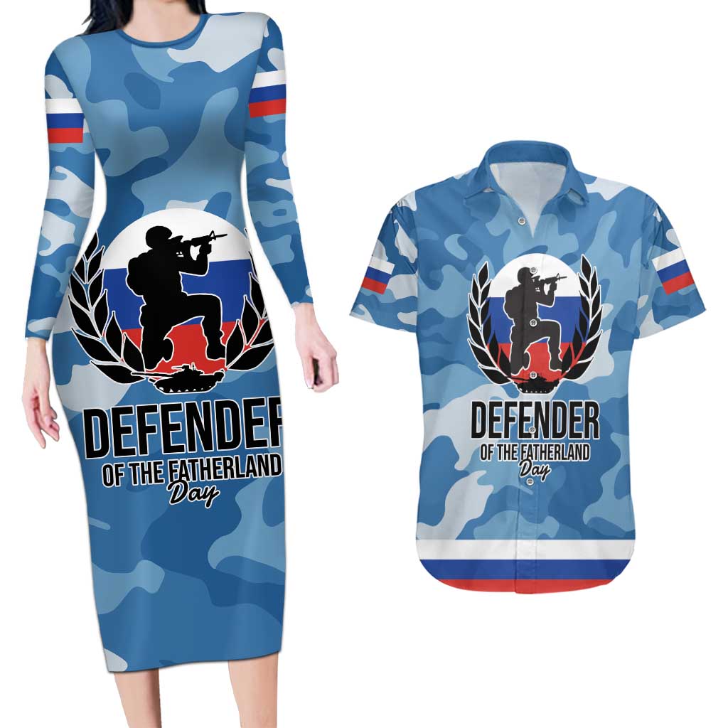 Russia Defender of the Fatherland Day Couples Matching Long Sleeve Bodycon Dress and Hawaiian Shirt 23th February