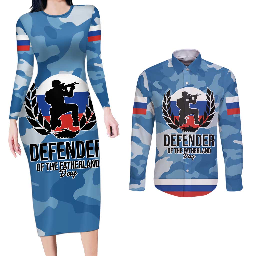 Russia Defender of the Fatherland Day Couples Matching Long Sleeve Bodycon Dress and Long Sleeve Button Shirt 23th February