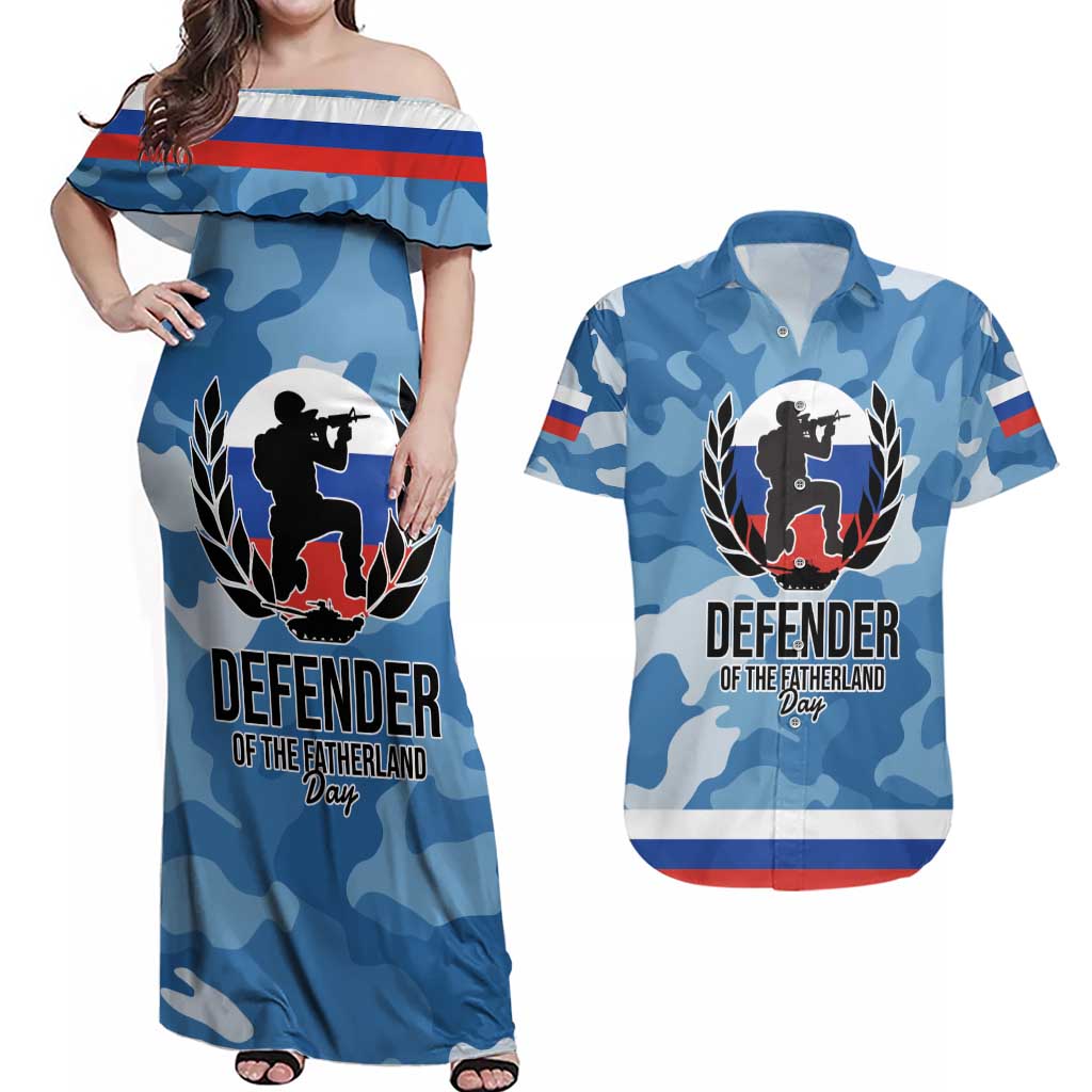 Russia Defender of the Fatherland Day Couples Matching Off Shoulder Maxi Dress and Hawaiian Shirt 23th February