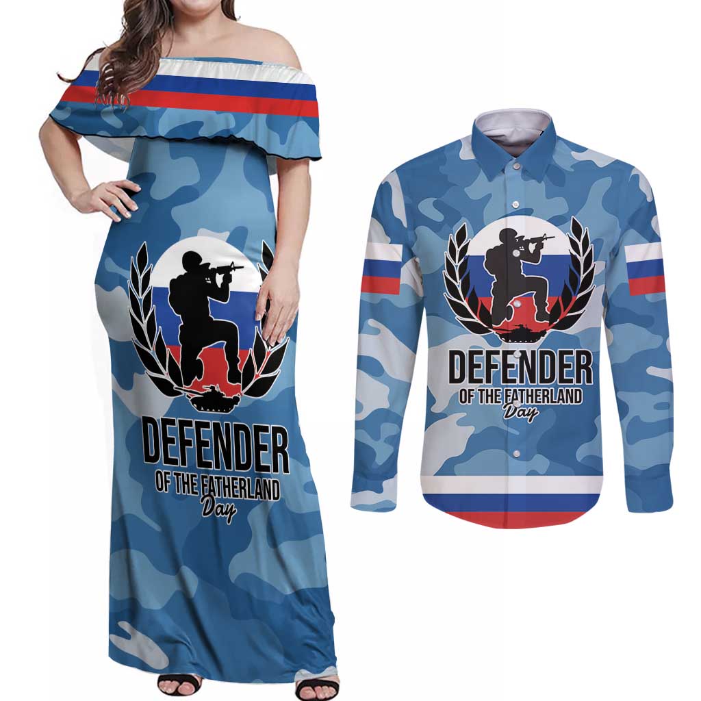 Russia Defender of the Fatherland Day Couples Matching Off Shoulder Maxi Dress and Long Sleeve Button Shirt 23th February