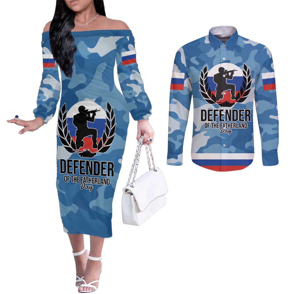 Russia Defender of the Fatherland Day Couples Matching Off The Shoulder Long Sleeve Dress and Long Sleeve Button Shirt 23th February