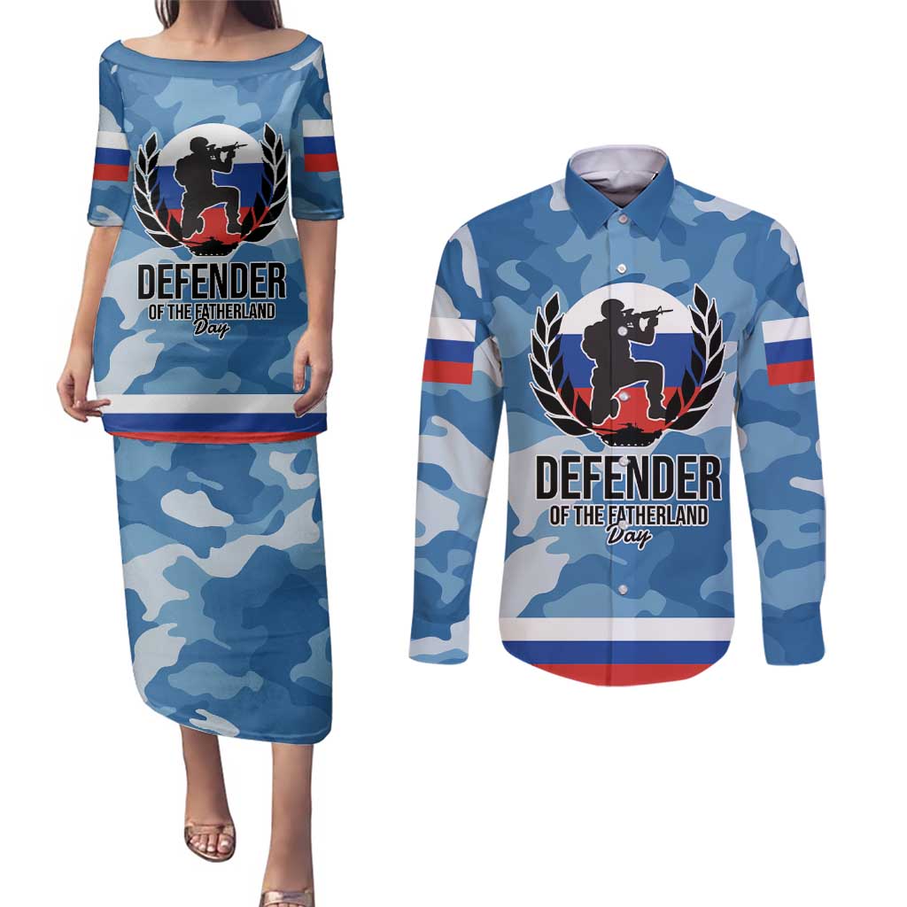 Russia Defender of the Fatherland Day Couples Matching Puletasi and Long Sleeve Button Shirt 23th February