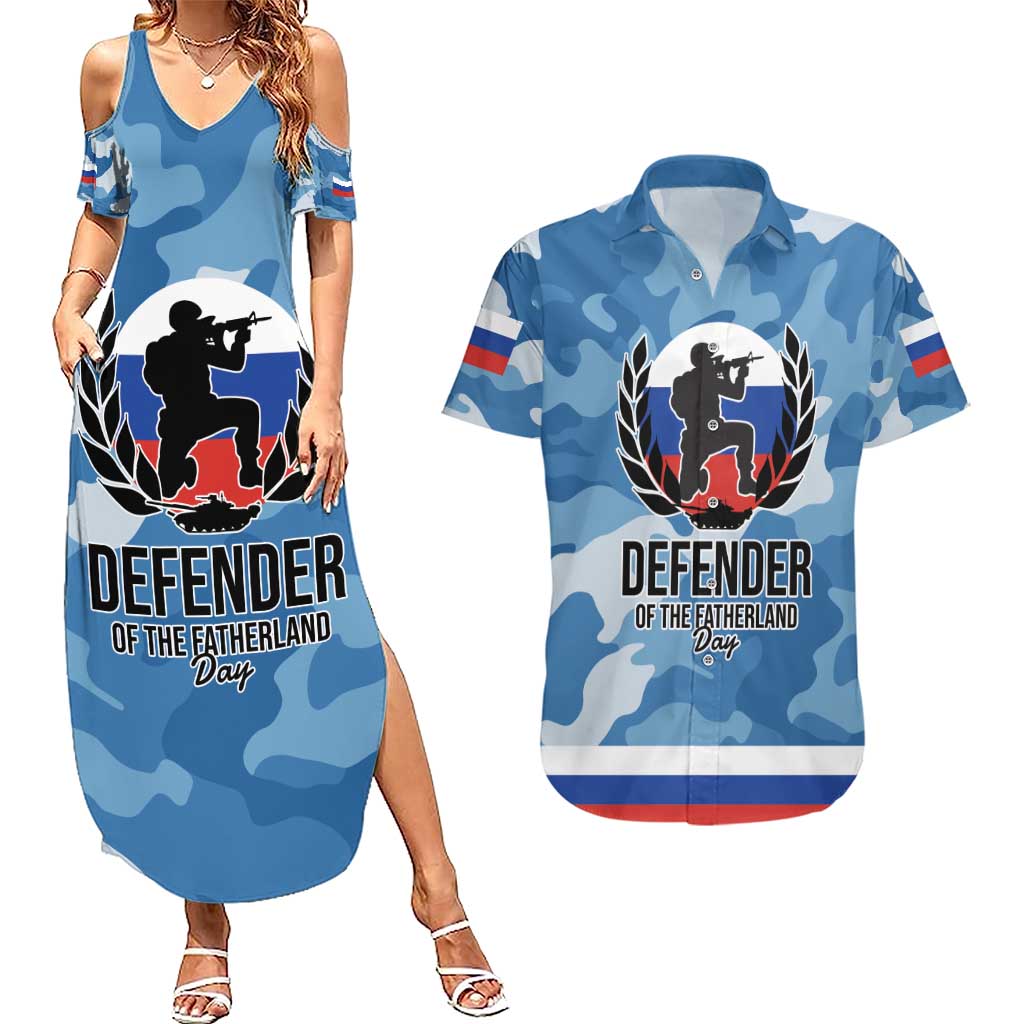 Russia Defender of the Fatherland Day Couples Matching Summer Maxi Dress and Hawaiian Shirt 23th February