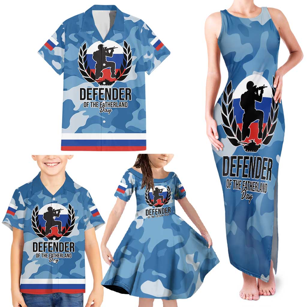 Russia Defender of the Fatherland Day Family Matching Tank Maxi Dress and Hawaiian Shirt 23th February LT17 - Wonder Print Shop