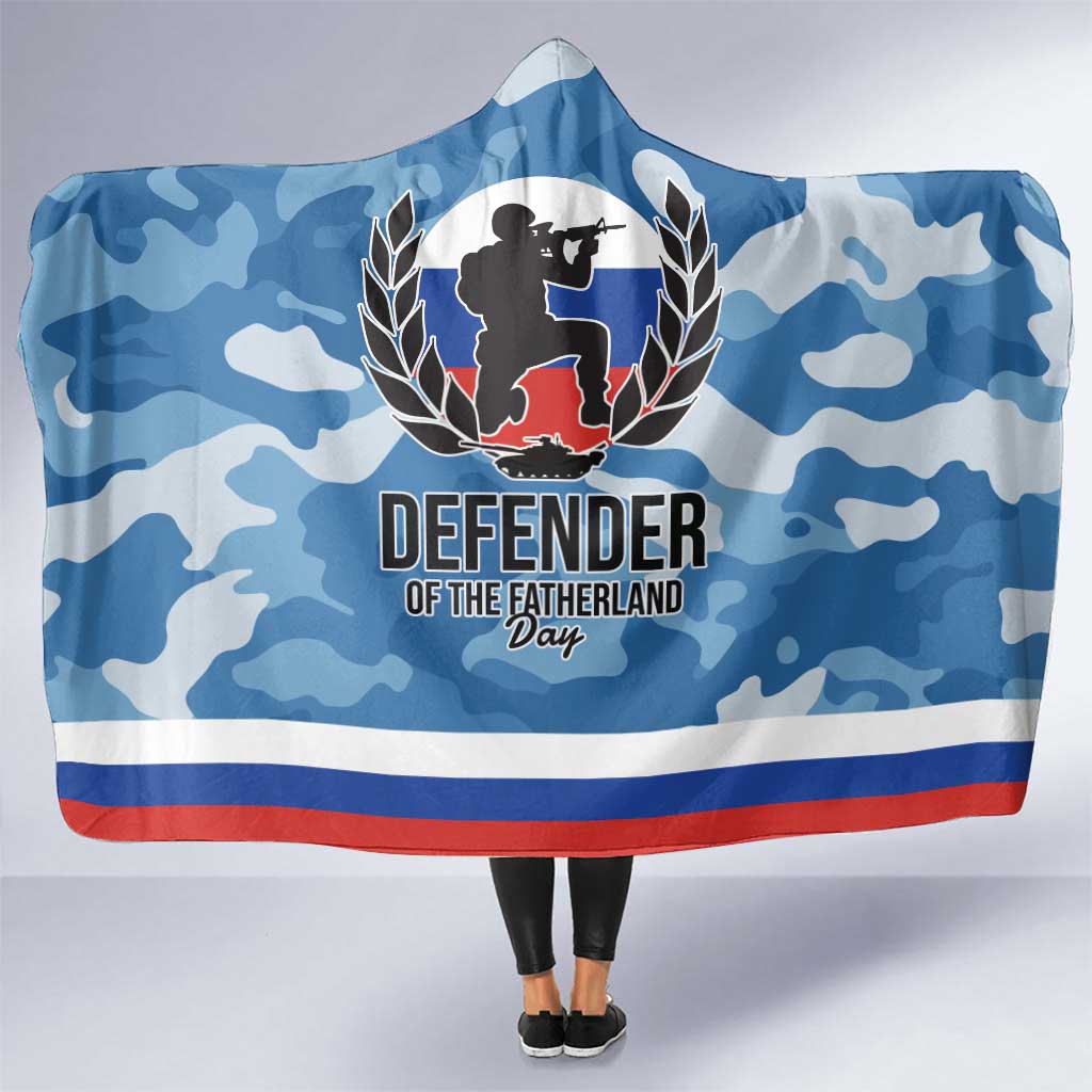 Russia Defender of the Fatherland Day Hooded Blanket 23th February