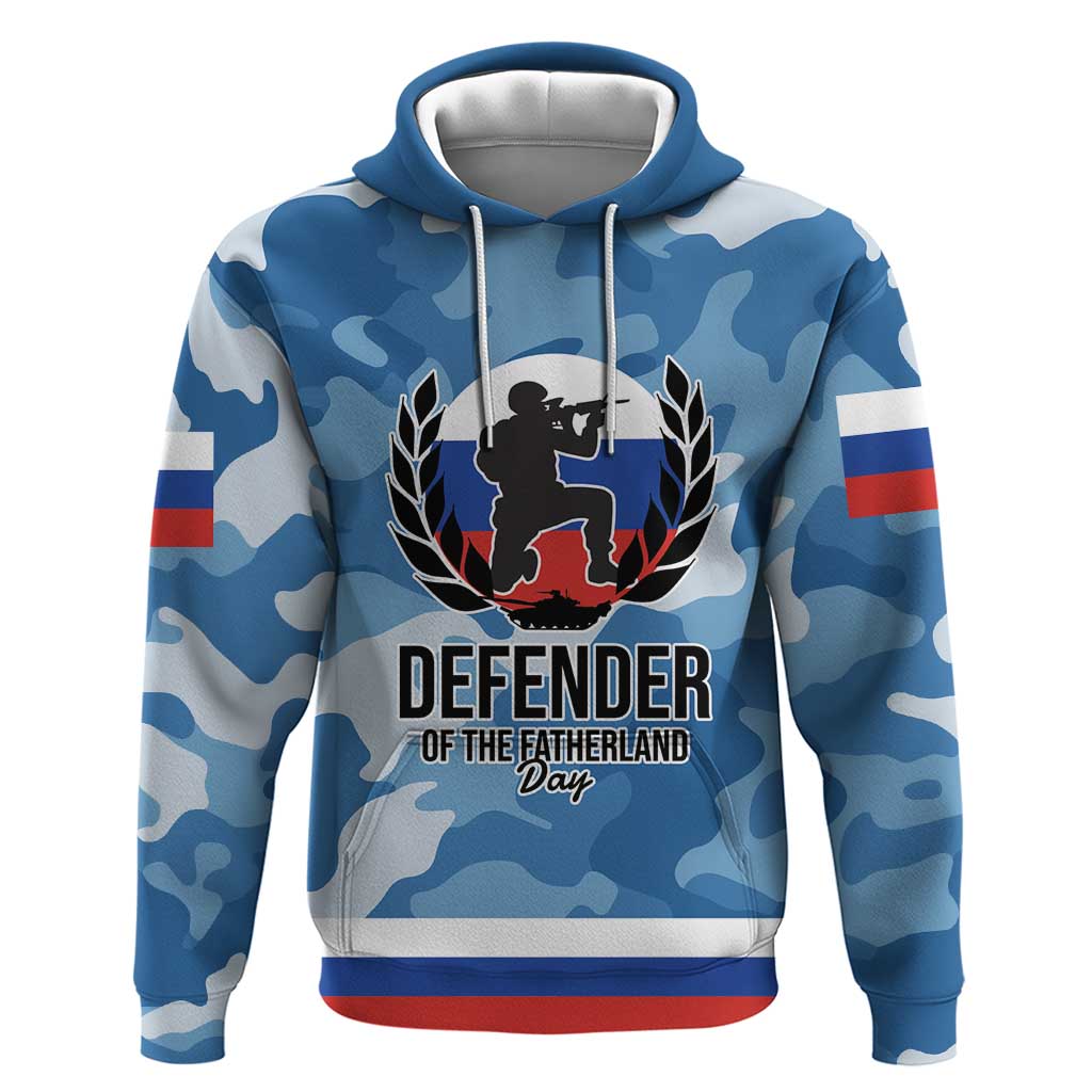 Russia Defender of the Fatherland Day Hoodie 23th February LT17 - Wonder Print Shop