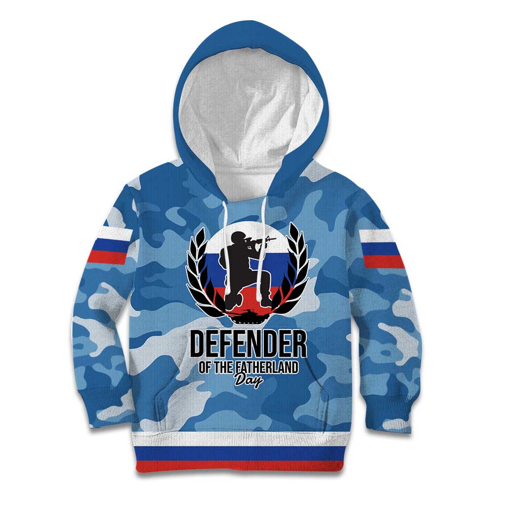 Russia Defender of the Fatherland Day Kid Hoodie 23th February LT17 - Wonder Print Shop