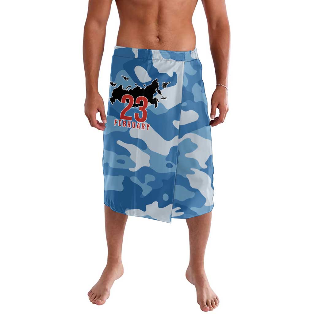 Blue camo wrap skirt with 23 February graphic