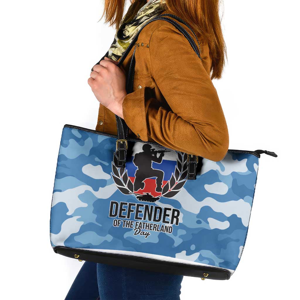 Russia Defender of the Fatherland Day Leather Tote Bag 23th February