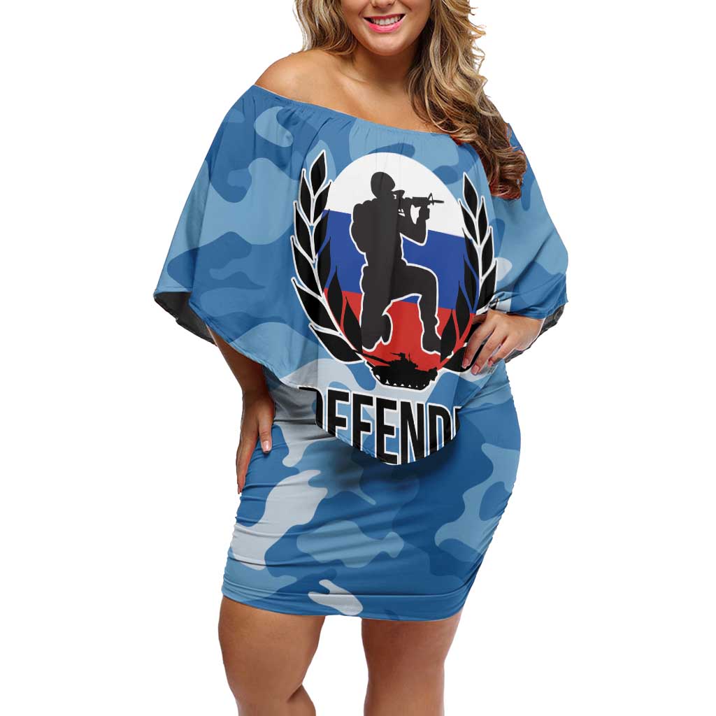 Russia Defender of the Fatherland Day Off Shoulder Short Dress 23th February LT17 - Wonder Print Shop