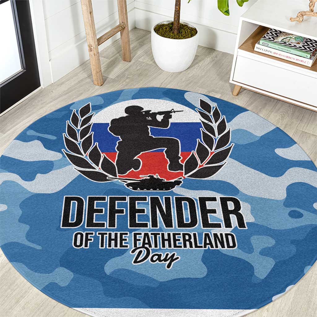 Blue camouflage round rug with soldier silhouette, laurel wreath, and Defender text