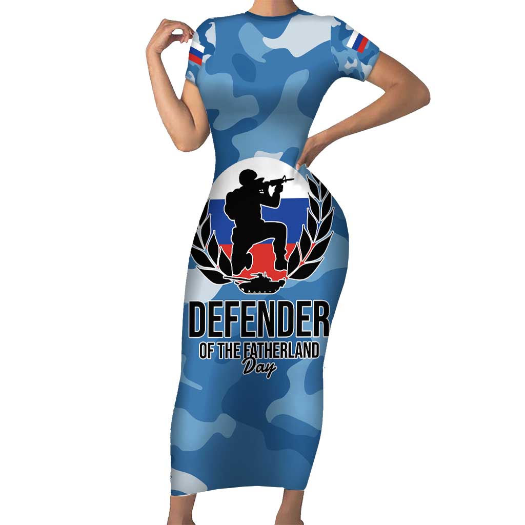 Russia Defender of the Fatherland Day Short Sleeve Bodycon Dress 23th February LT17 - Wonder Print Shop