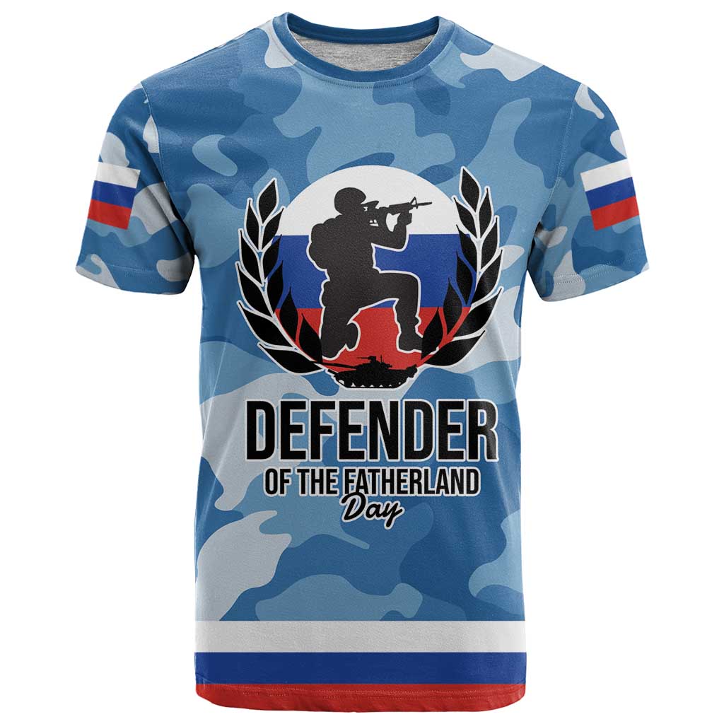 Russia Defender of the Fatherland Day T Shirt 23th February LT17 - Wonder Print Shop