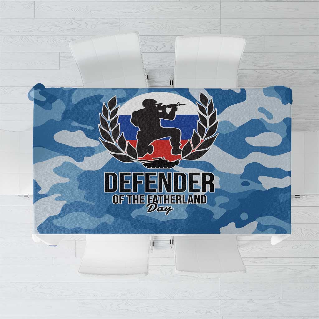 Blue camouflage tablecloth with bear emblem and 'DEFENDER OF THE FATHERLAND DAY' text.