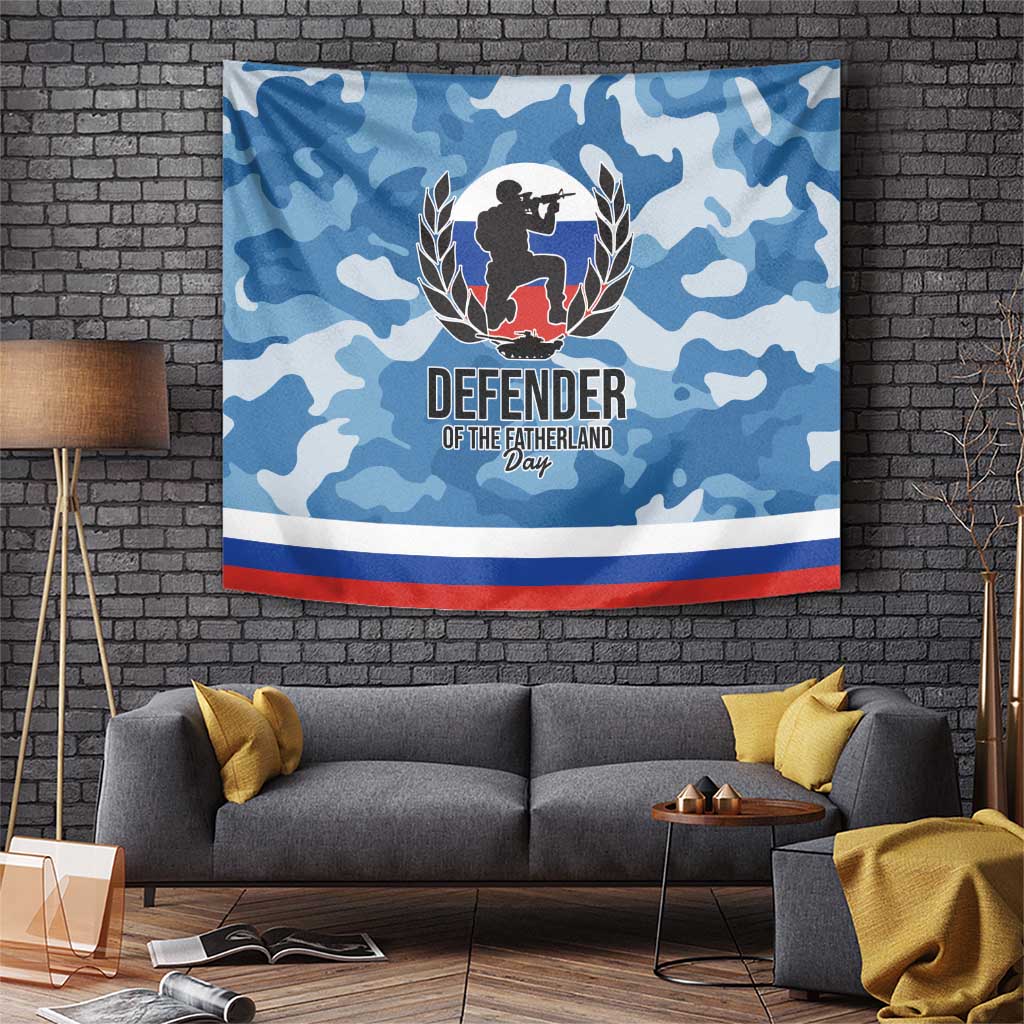 Blue camouflage tapestry with “Defender of the Fatherland Day” emblem and red border stripe