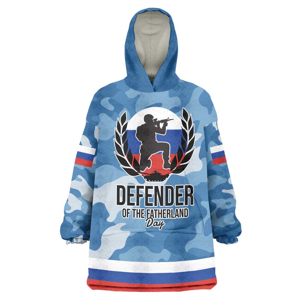 Russia Defender of the Fatherland Day Wearable Blanket Hoodie 23th February