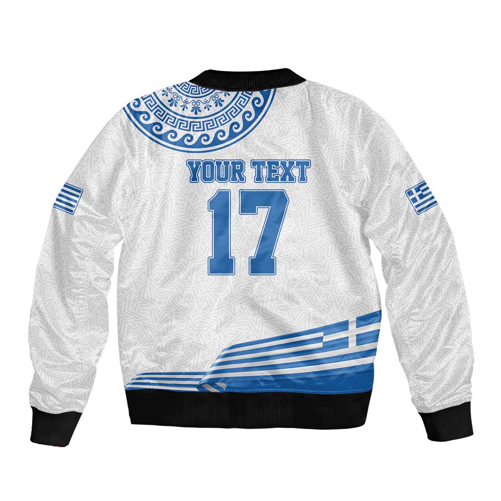 White bomber jacket back with Your Text and number 17, blue stripe accents