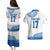 Custom Greece Basketball Champions Couples Matching Puletasi and Hawaiian Shirt Sporty Style with Eagle Mascot