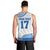 Custom Greece Basketball Champions Men Tank Top Sporty Style with Eagle Mascot