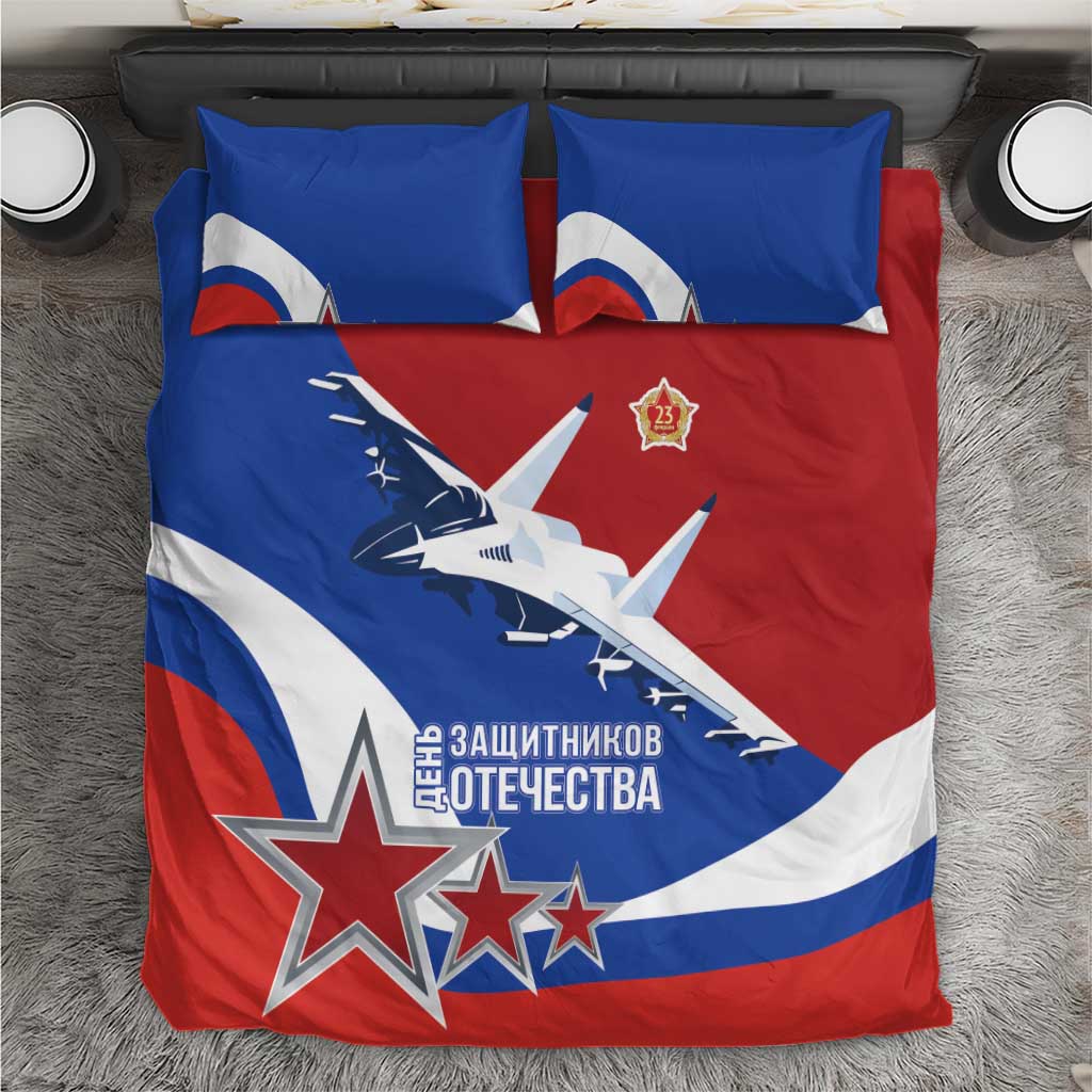 Red, blue and white patriotic bedding set with jet graphic and star emblem; includes pillows