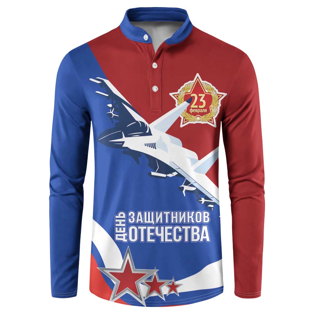 Red and blue long-sleeve button sweatshirt with patriotic emblem and plane graphic