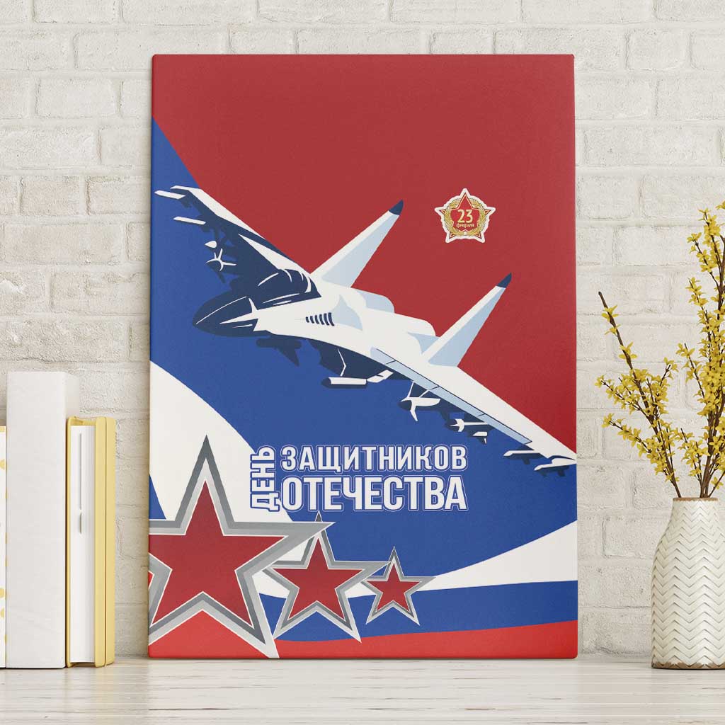 Russia 23th February Canvas Wall Art Defender of the Fatherland Day LT17 - Wonder Print Shop