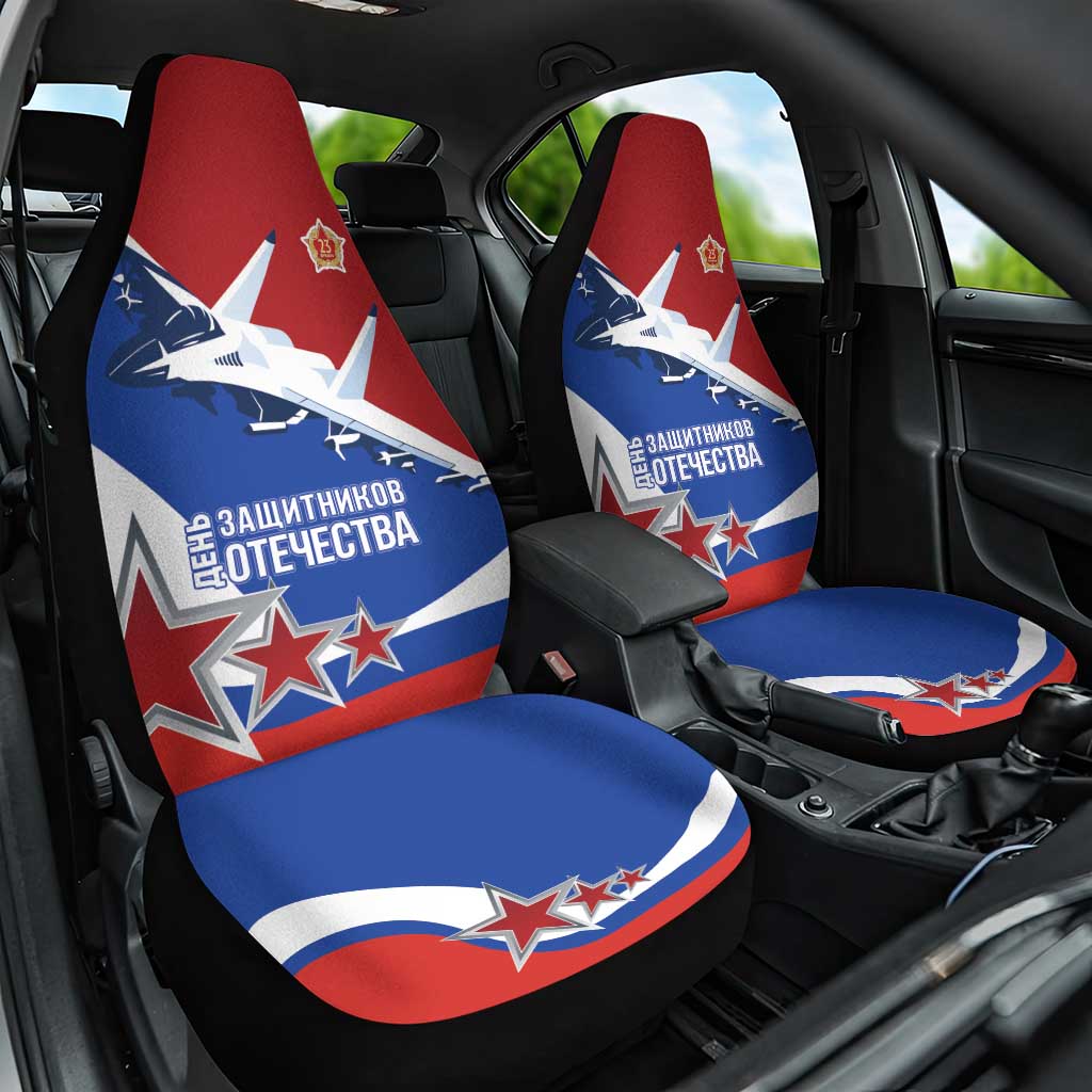 Russia 23th February Car Seat Cover Defender of the Fatherland Day LT17 - Wonder Print Shop