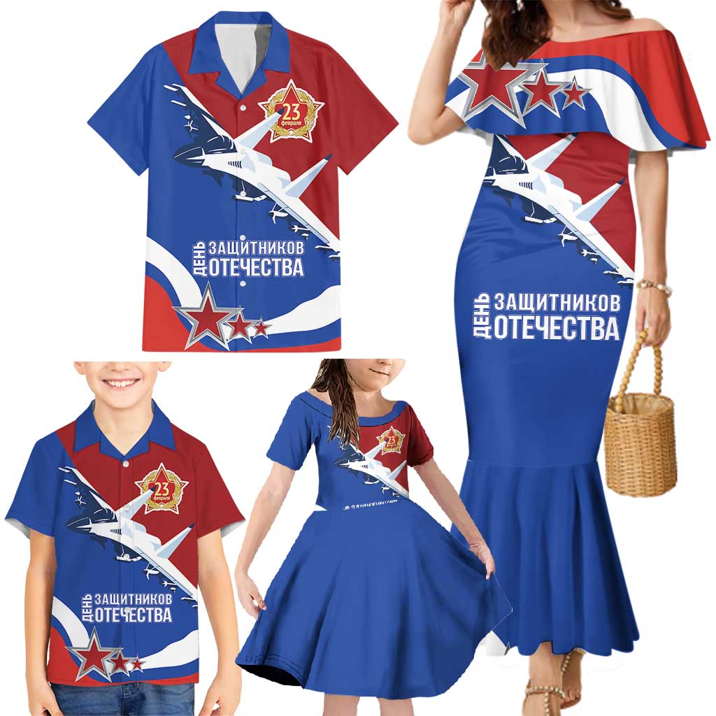 Russia 23th February Family Matching Mermaid Dress and Hawaiian Shirt Defender of the Fatherland Day LT17 - Wonder Print Shop