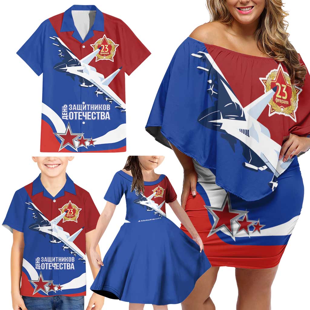 Russia 23th February Family Matching Off Shoulder Short Dress and Hawaiian Shirt Defender of the Fatherland Day LT17 - Wonder Print Shop