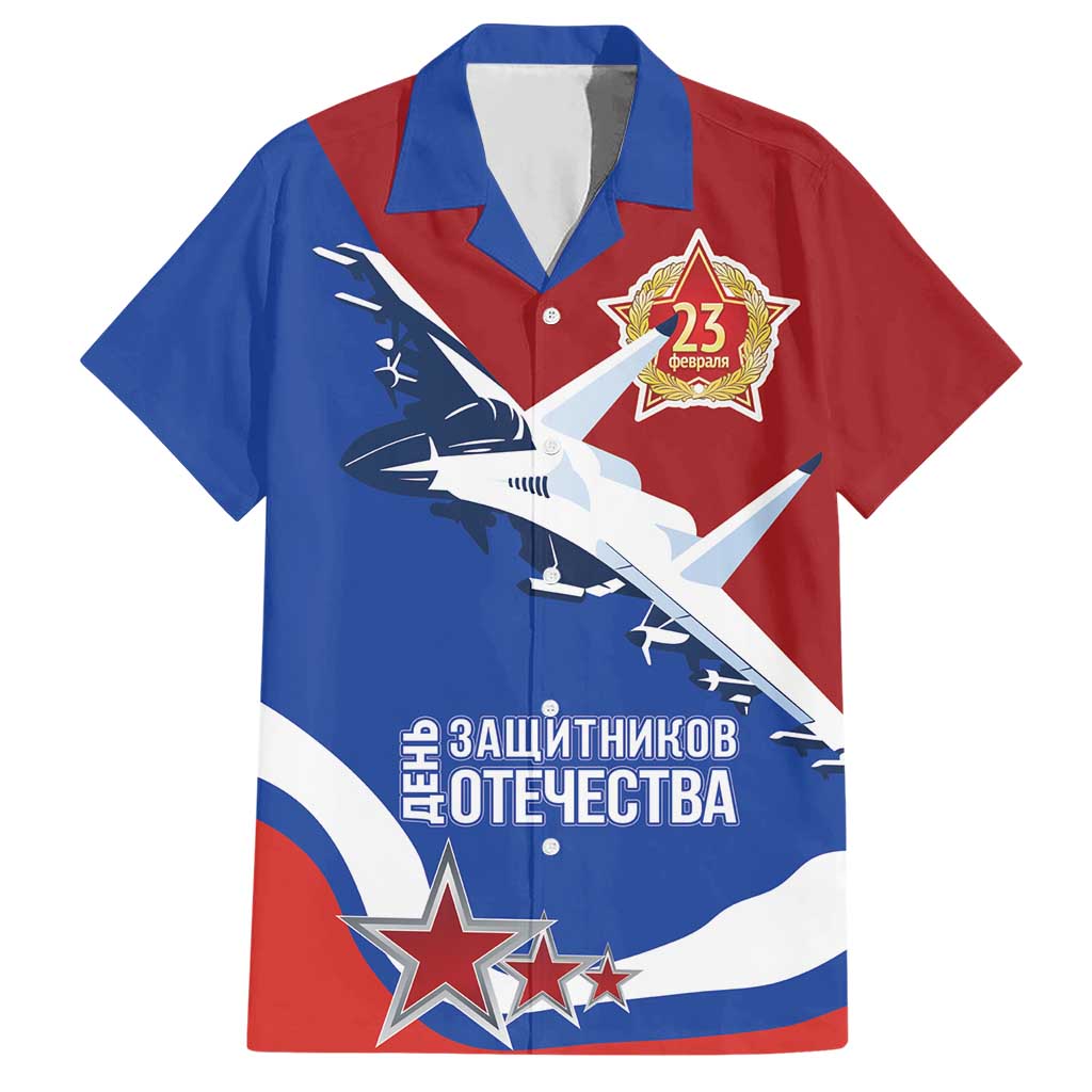 Russia 23th February Hawaiian Shirt Defender of the Fatherland Day LT17 - Wonder Print Shop