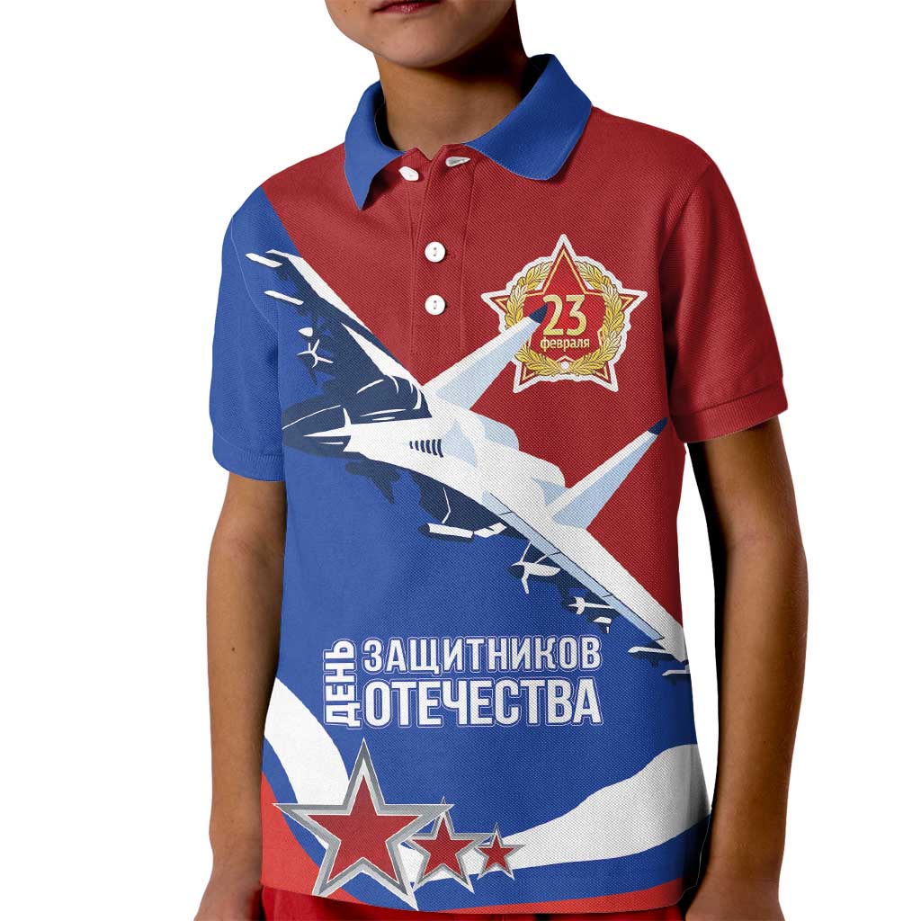 Russia 23th February Kid Polo Shirt Defender of the Fatherland Day LT17 - Wonder Print Shop