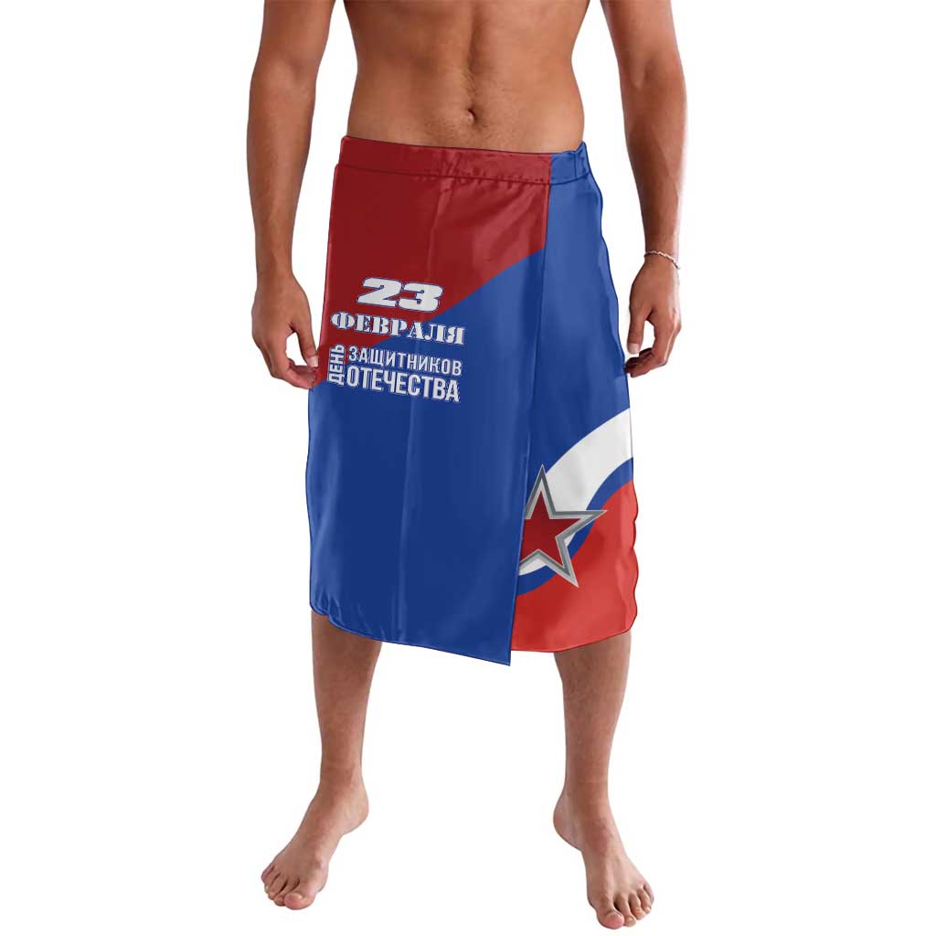 Blue and red patriotic wrap-style shorts with star and text graphic on the front