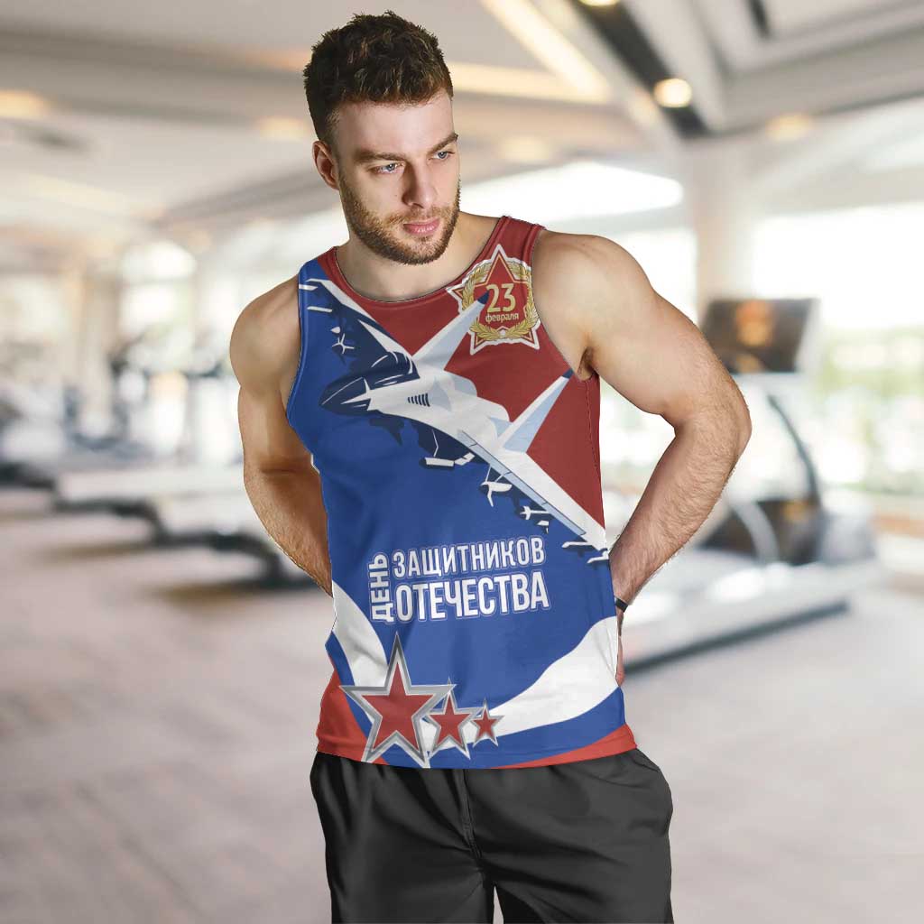 Russia 23th February Men Tank Top Defender of the Fatherland Day