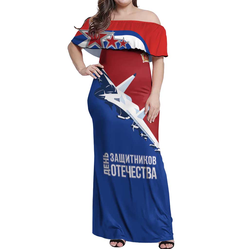 Russia 23th February Off Shoulder Maxi Dress Defender of the Fatherland Day LT17 - Wonder Print Shop