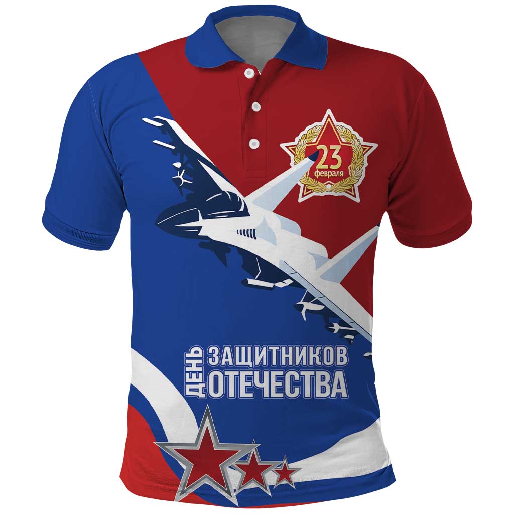 Russia 23th February Polo Shirt Defender of the Fatherland Day LT17 - Wonder Print Shop