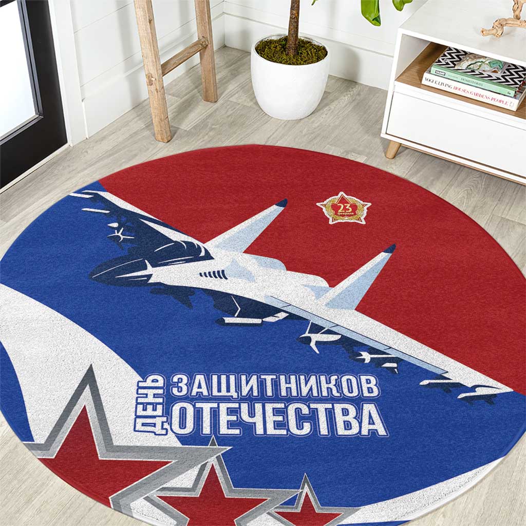 Red, blue, and white round rug with airplane graphic and star accents, patriotic design