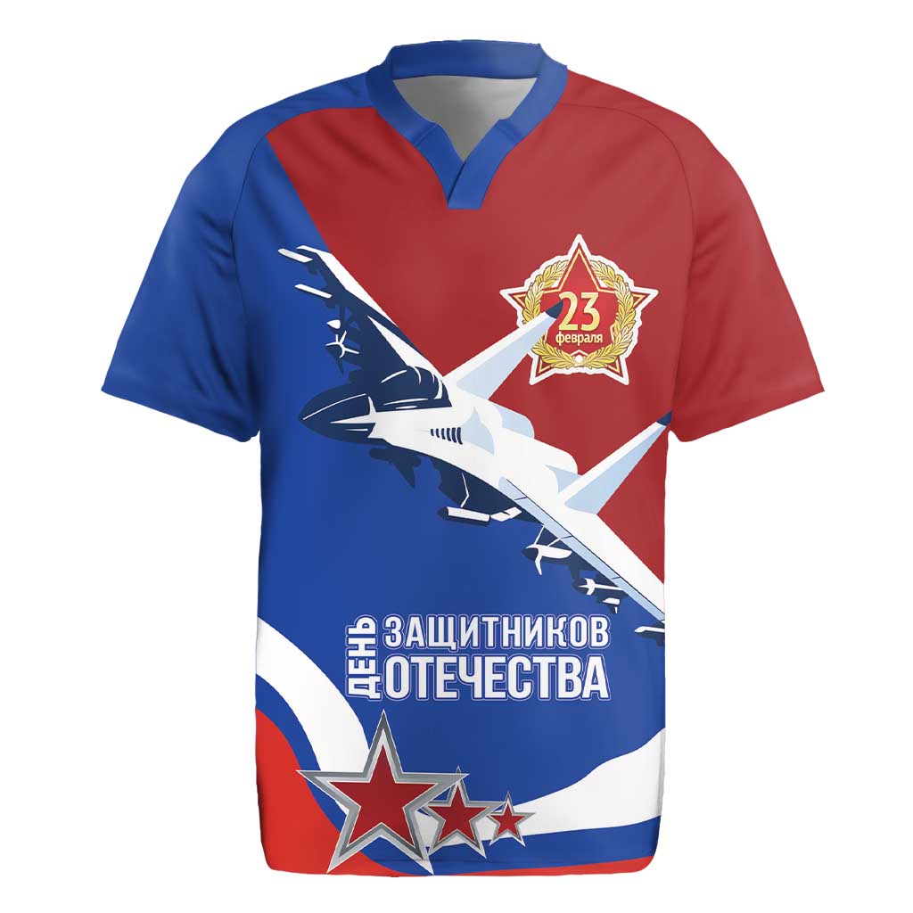 Russia 23th February Rugby Jersey Defender of the Fatherland Day LT17 - Wonder Print Shop