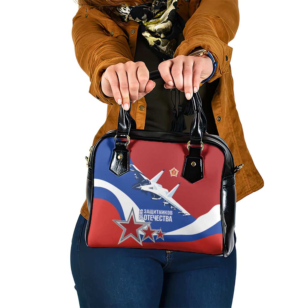 Russia 23th February Shoulder Handbag Defender of the Fatherland Day LT17 - Wonder Print Shop