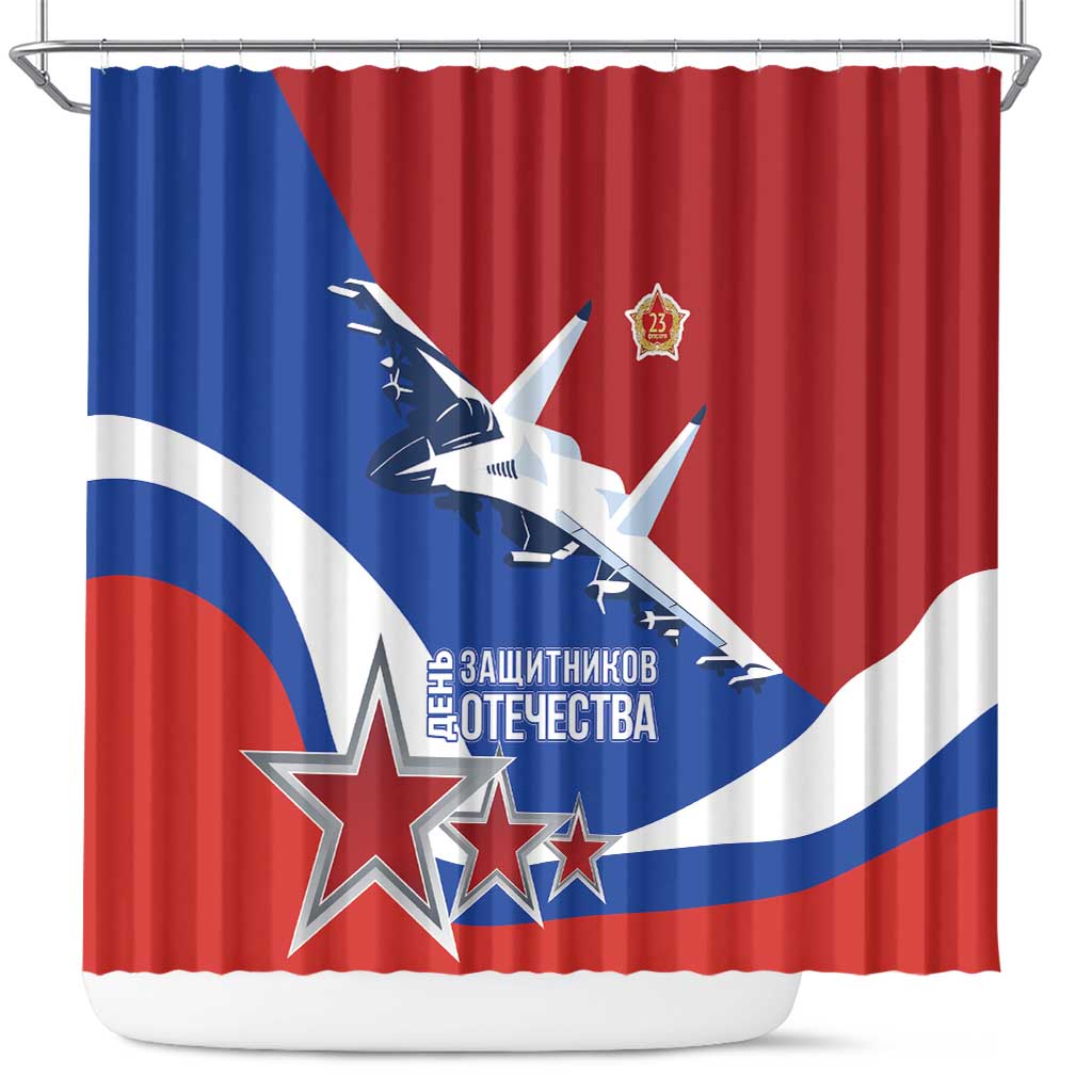 Russia 23th February Shower Curtain Defender of the Fatherland Day LT17 - Wonder Print Shop