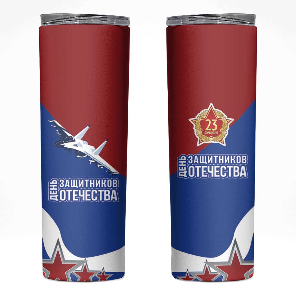 Russia 23th February Skinny Tumbler Defender of the Fatherland Day LT17 - Wonder Print Shop